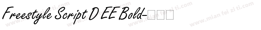 Freestyle Script D EE Bold字体转换
